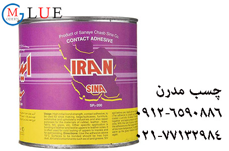 چسب صنعتی ایران