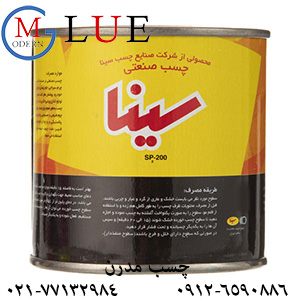 چسب صنعتی سینا لیتری