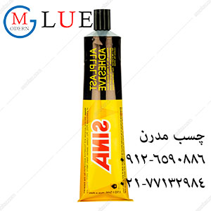 چسب همه کاره تیوپی سینا