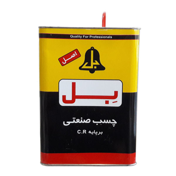 چسب صنعتی بل گالن